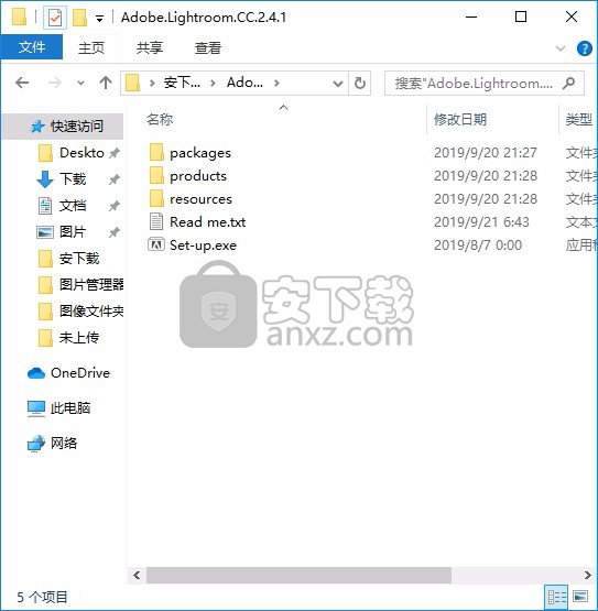 photoshop lightroom cc 2019中文
