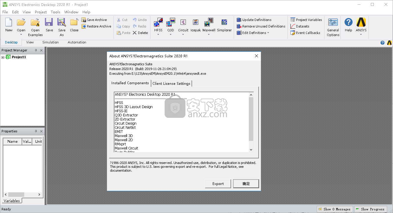 ansys electronics suite 2020 R1 64位破解版