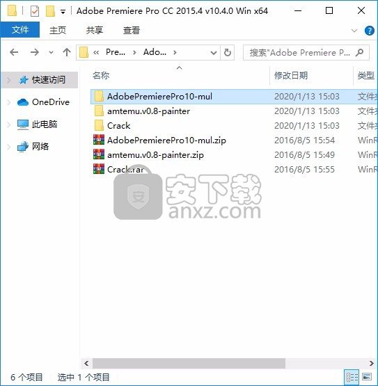 Premiere Pro CC 2015.3