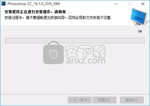 Photoshop CC 2015