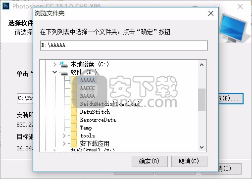 Photoshop CC 2015