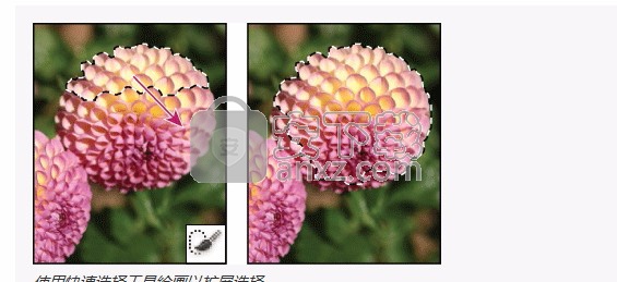 Photoshop cc 2015.5破解版