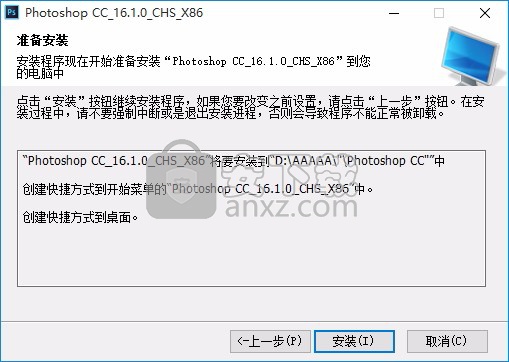Photoshop CC 2015