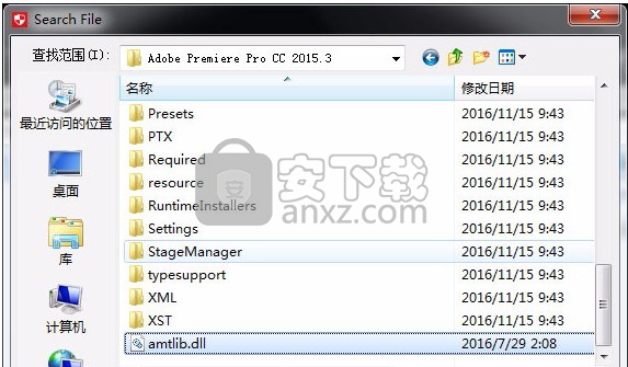 Premiere Pro CC 2015.3