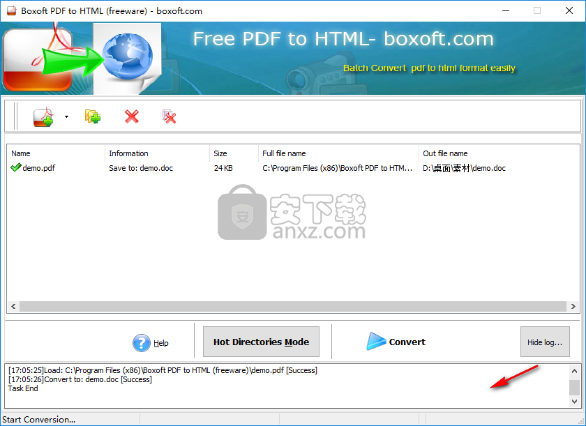 Boxoft PDF to Html(PDF转HTML转换器)