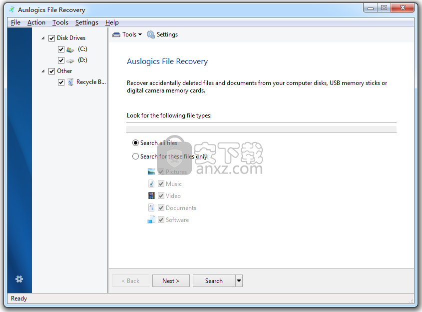 Auslogics File Recovery(数据恢复)