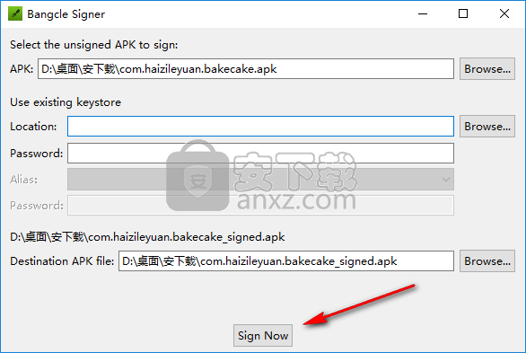 Bangcle Signer(apk重签名工具)