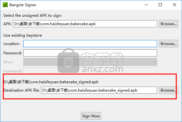 Bangcle Signer(apk重签名工具)