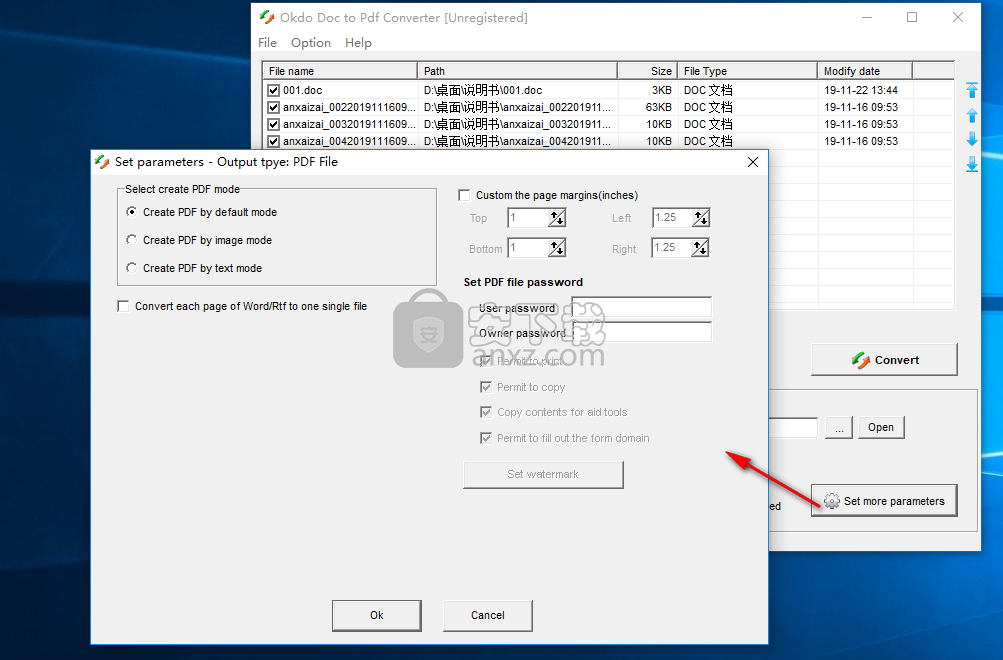 Okdo Doc to Pdf Converter(doc转pdf转换器)