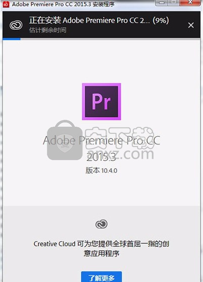 Premiere Pro CC 2015.3