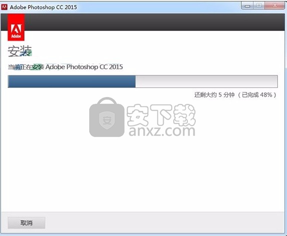 photoshop cc2015(图像处理工具)