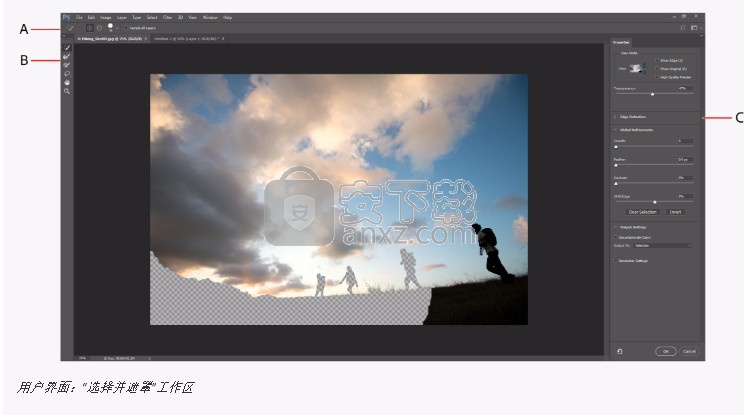 Photoshop CC 2015
