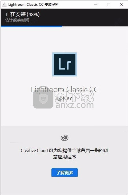 photoshop lightroom classic cc 2019 64位