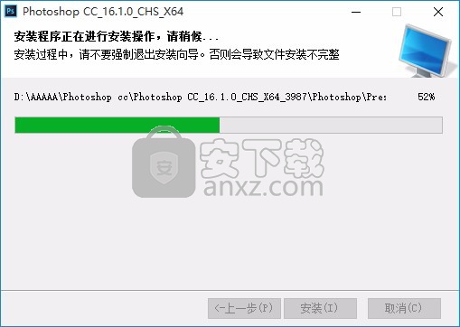 Photoshop CC 2015