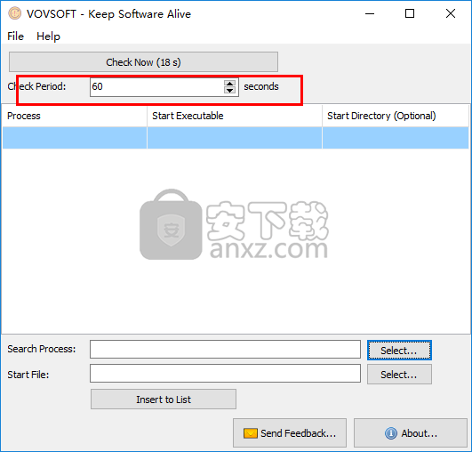 VovSoft Keep Software Alive(软件运行保护工具)