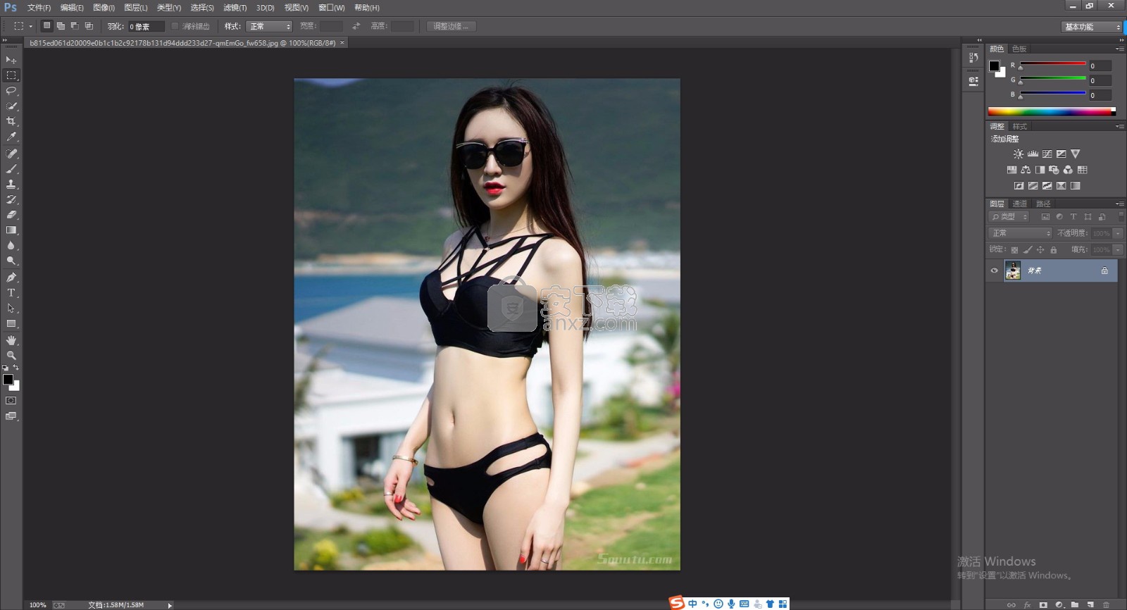 photoshop cc中文破解版