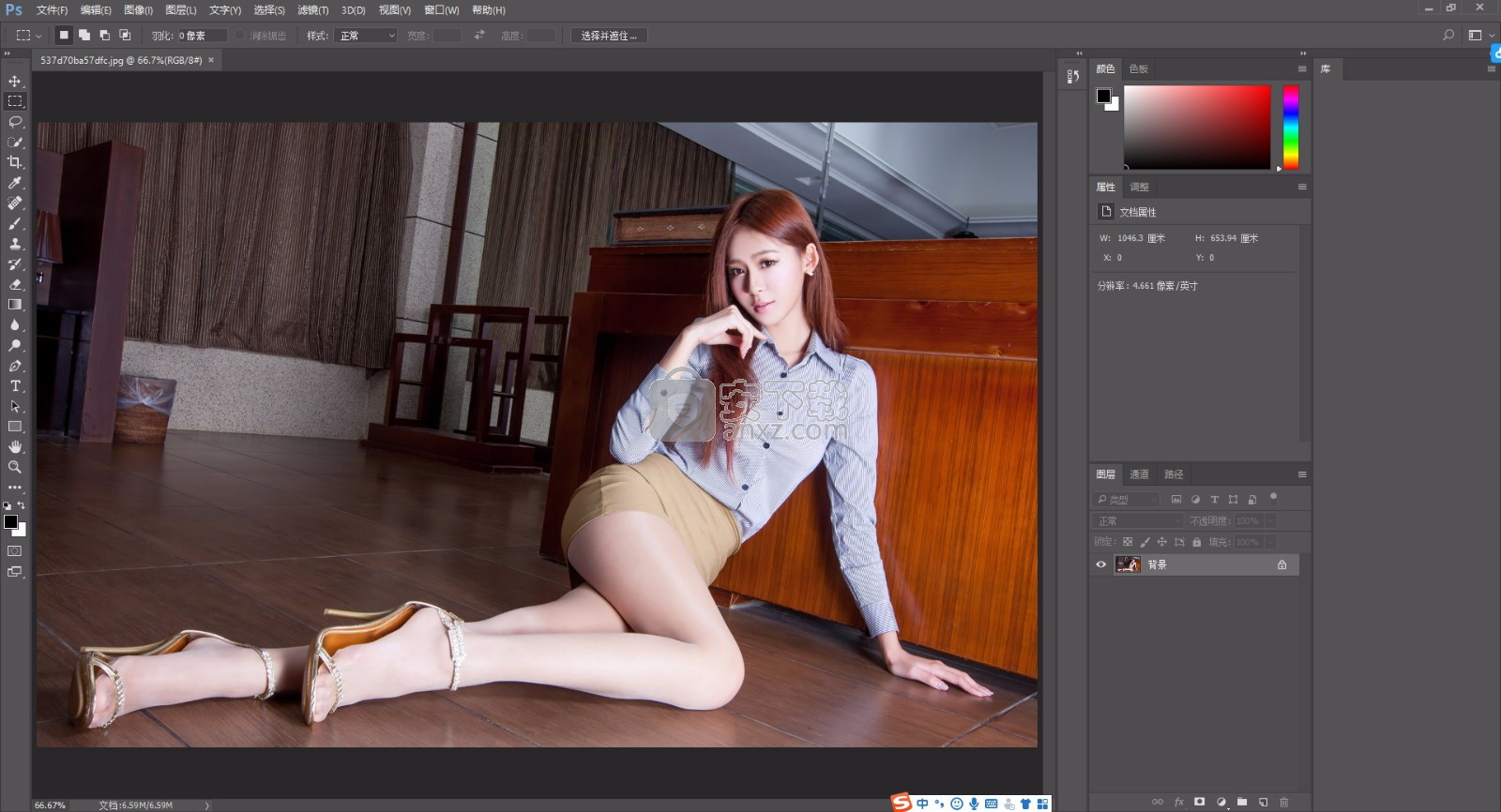 PhotoShop CC 2017 32位/64位