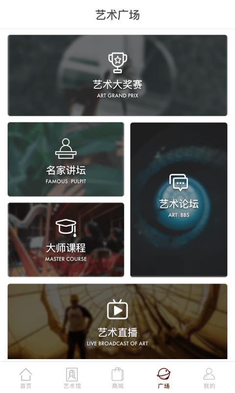 掌中经典