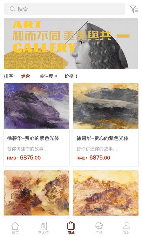 掌中经典