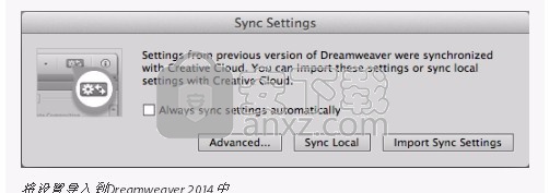 Dreamweaver 2020(网页代码编辑器)