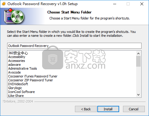 Outlook Password Recovery(Outlook密码恢复软件) 