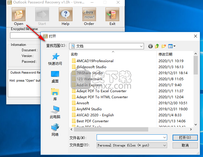 Outlook Password Recovery(Outlook密码恢复软件) 