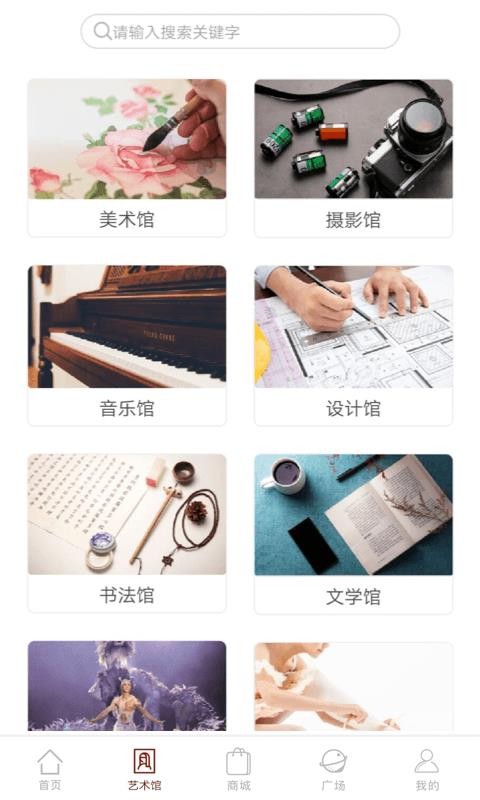 掌中经典