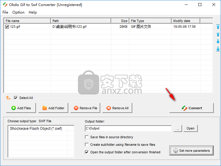 Okdo Gif to Swf Converter(GIF转SWF转换器)