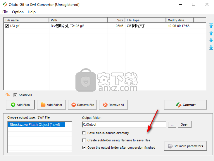 Okdo Gif to Swf Converter(GIF转SWF转换器)
