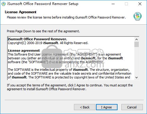 iSumsoft Office Password Remover(office密码移除工具)