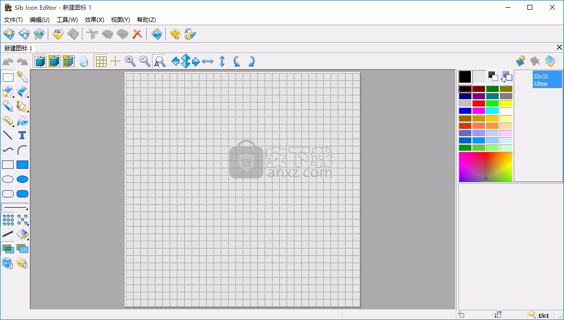 Sib Icon Editor(图标制作工具)