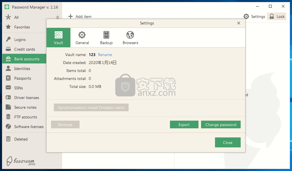 Icecream Password Manager(密码管理软件)