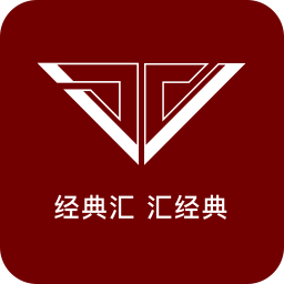 掌中经典