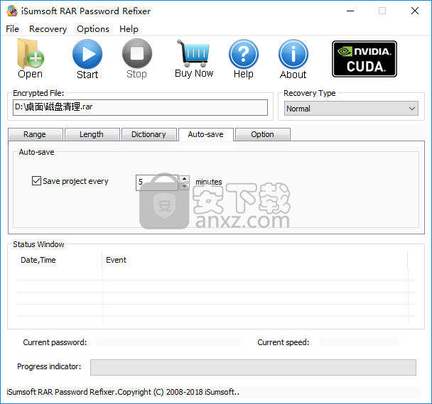 iSumsoft RAR Password Refixer(rar密码恢复工具)