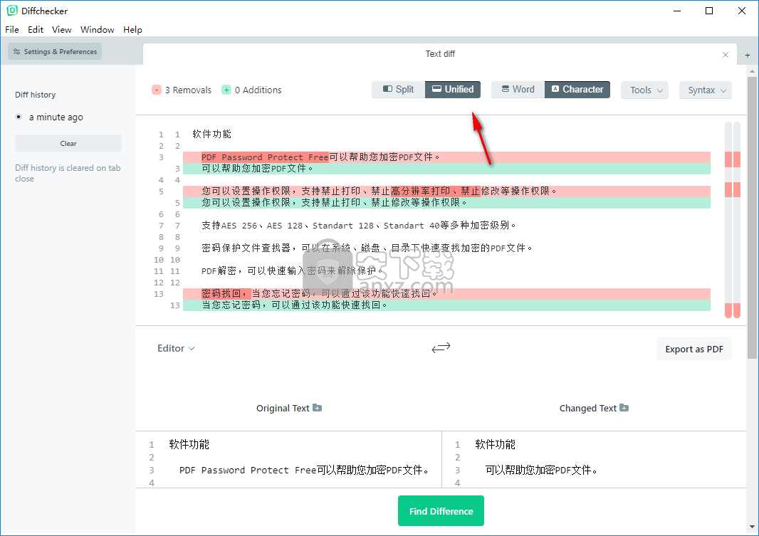 Diffchecker(文件差异对比工具)