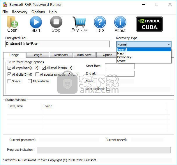 iSumsoft RAR Password Refixer(rar密码恢复工具)