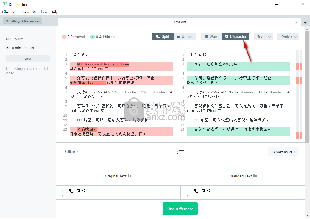 Diffchecker(文件差异对比工具)