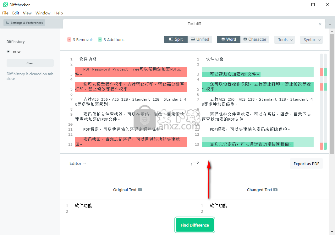 Diffchecker(文件差异对比工具)