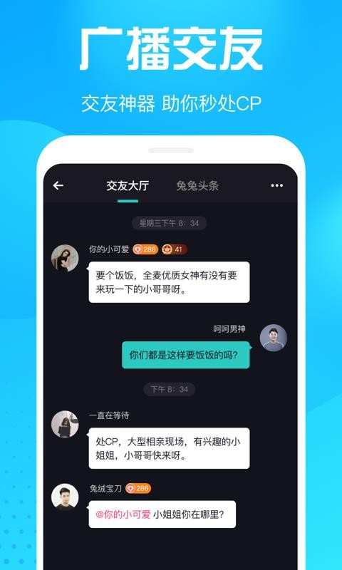 皮皮鸭