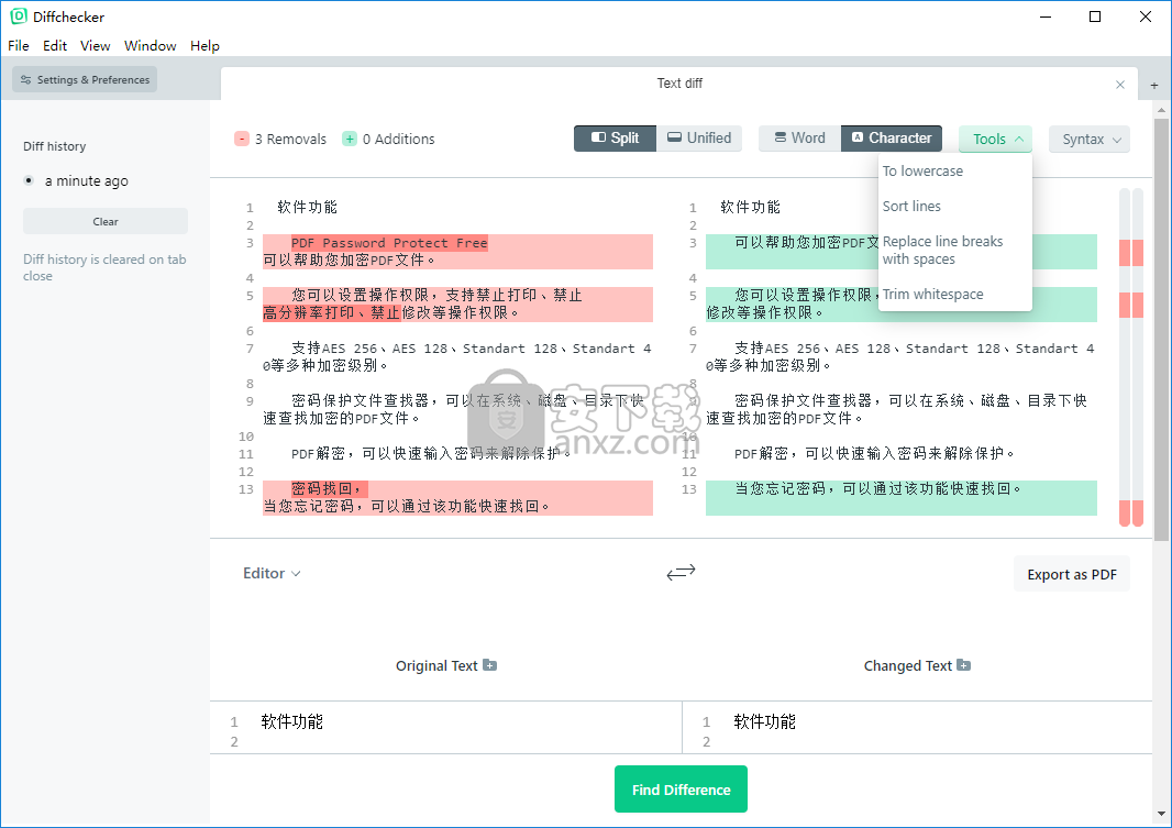 Diffchecker(文件差异对比工具)