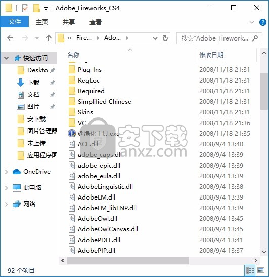 Adobe FireWorks cs4