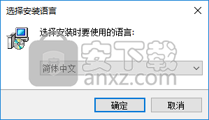CACANi(二维动画制作软件)