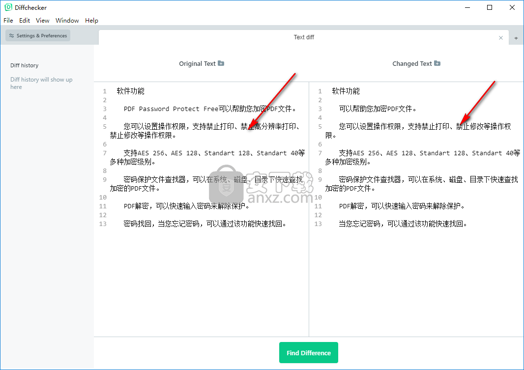 Diffchecker(文件差异对比工具)