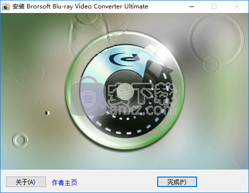 Brorsoft Blu-ray Video Converter Ultimate(蓝光转换工具)