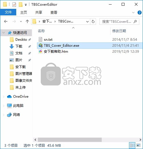 TBS Cover Editor(包装设计工具)