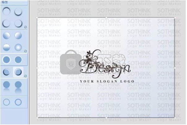 logo设计工具(Sothink Logo Maker)