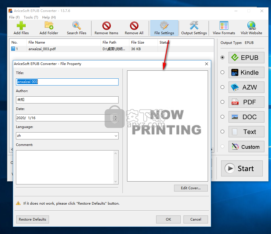 anicesoft epub converter mac anicesoft epub converter mac