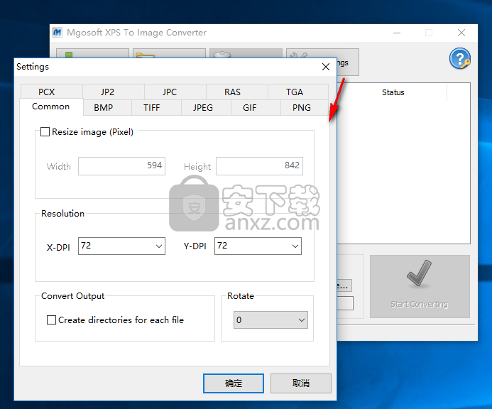 Mgosoft XPS To Image Converter(XPS转图片软件)