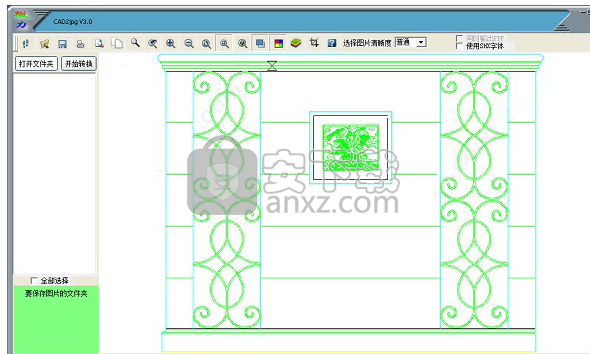 cad2jpg(CAD转JPG转换器)