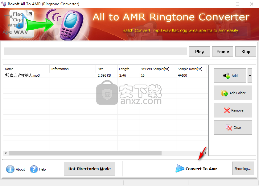 Boxoft All to Amr Converter(音频转换工具)